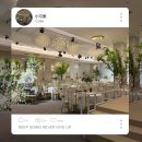 온고을로 | | 전주 아름다운 컨벤션 | 전주 웨딩홀 하객 솔직 후기 🍀