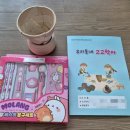우리동네 고고학자 | 방학 아이와 가 볼만한 곳 인천검단선사박물관, 방학교육프로그램 예약방법 및 이용후기, 주차정보