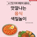 대천서점 네이버블로그