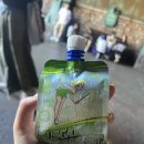 무렛골(하) 이미지