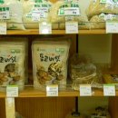 협동조합 곰네들 이미지