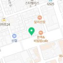 비에이치씨(BHC)울산달동스타점 이미지