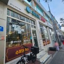 양촌리마을 | 킨텍스 맛집 | 가성비 돋는 2인 세트 양촌리직화쭈꾸미 대화점