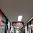 유림한식뷔페 - 진천군 | 대구미친뷔페후기 :본리동한식뷔페 :달서구한식뷔페맛집 :미친뷔페주차장
