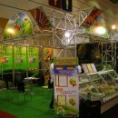 보성마트 정육점 이미지