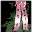 연세연합의원 이미지