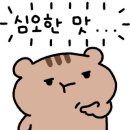 라이팅스토어 이미지