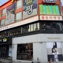 수원-0738 이미지