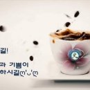 휘파람속