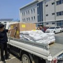 강화축산 이미지