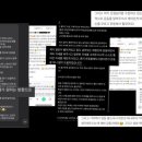 투엔지헬스PT