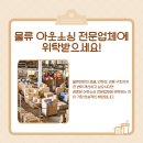 세종인력 - 김제시 중앙로 175 | 세종인력