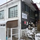 마음으로가는고향 | [일상] 마음으로 가는 고향 - 쌍화차, 딸기라떼 후기!