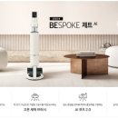 제트스팀 이미지