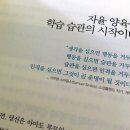 에듀아이