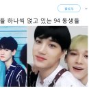 좋은형아들 이미지
