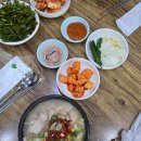 꽃돼지국밥 이미지
