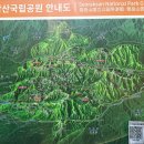 더비경 | [가을 설악산 토왕성폭포] 단풍 절정에 만난 설악의 비경