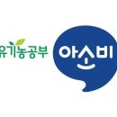 호평초등학교 이미지