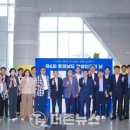 구제한마당