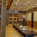 팔도청국장 - 중구 중교로 36 | 팔도청국장