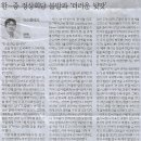 에이스전공