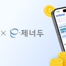 (주)세이프닥 이미지