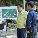 영인산자연휴양림 이미지