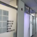 시원상쾌체형교정센터 네이버블로그