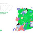 팀플레이스