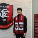 경남FC19번 고경민 선수 이미지