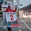 사거리경로당 이미지