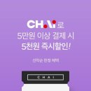 쉽고빠른마켓