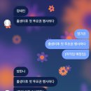 여주-0420 | 0407 - 0420 : 제목을 입력하세요