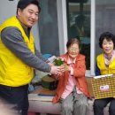 입암면행정복지센터 이미지