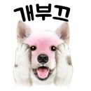 남도향토음식박물관 세미나실 이미지