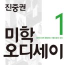 이성운수 이미지