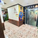 욜노래연습장 네이버블로그