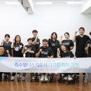 썬드림 벤처스퀘어
