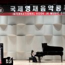경희유어멜로디음악학원 네이버블로그