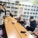 평지칼럼(20250301) 강춘근 목사(한국성결교회) 3.1절, 그날을 기억하며, 지금 한국교회는! 이미지