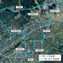 오미2동 이미지