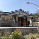 생태공원농장 이미지