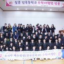 조천중학교 이미지