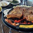 돈대감숯불화로구이 이미지