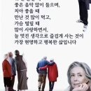 스마트 온풍기 이미지