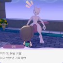 지에스25(GS25) 성남운동장점 이미지