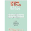 열피쌤 네이버블로그