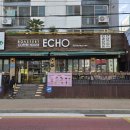 세븐일레븐 마산창포점 | 마산 합포구 커피 맛집 로스터리 커피 하우스 에코