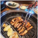 주물럭집 이미지
